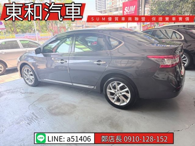 可全貸~豪華版~4安~360環景~電動椅~原版件  第4張相片