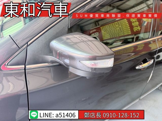 可全貸~豪華版~4安~360環景~電動椅~原版件  第5張相片