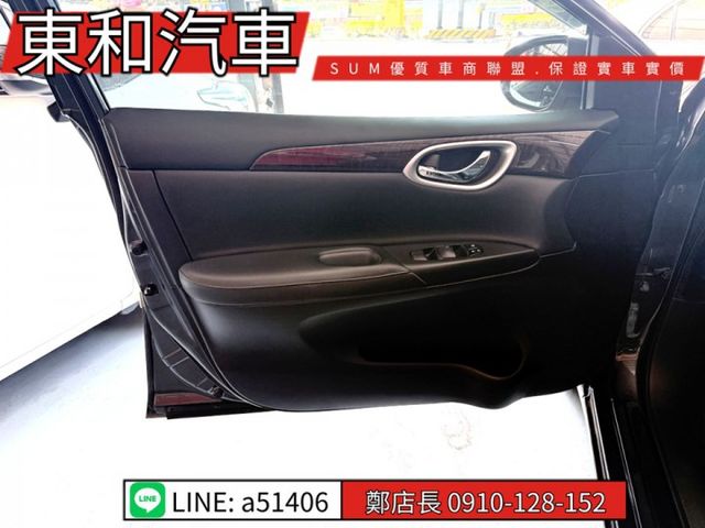 可全貸~豪華版~4安~360環景~電動椅~原版件  第8張相片