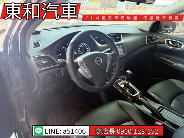 可全貸~豪華版~4安~360環景~電動椅~原版件  第10張相片