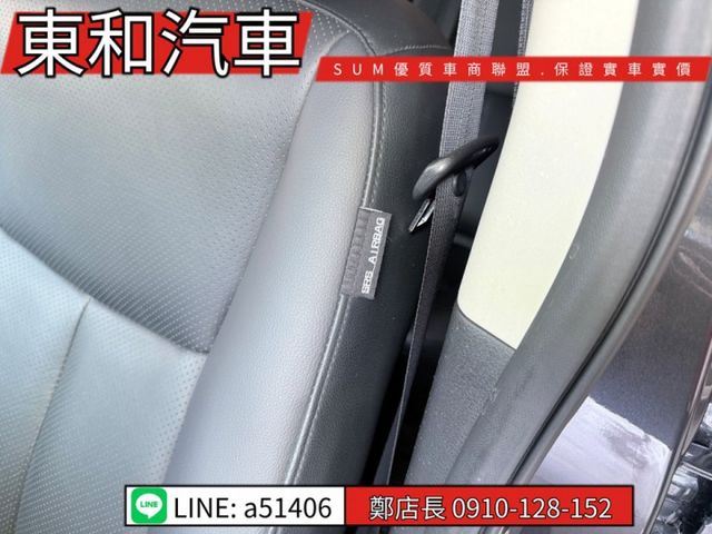 可全貸~豪華版~4安~360環景~電動椅~原版件  第13張相片