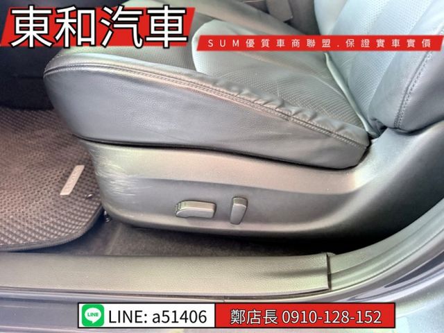 可全貸~豪華版~4安~360環景~電動椅~原版件  第14張相片