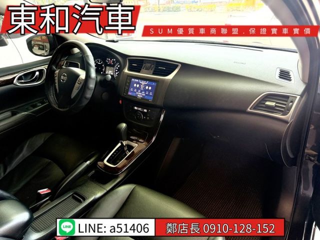 可全貸~豪華版~4安~360環景~電動椅~原版件  第15張相片