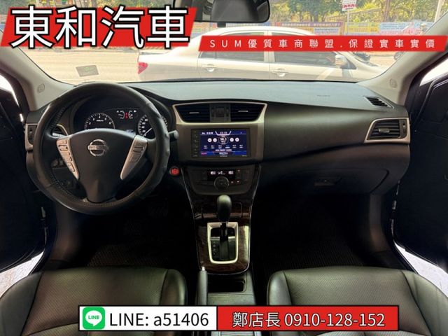 可全貸~豪華版~4安~360環景~電動椅~原版件  第18張相片