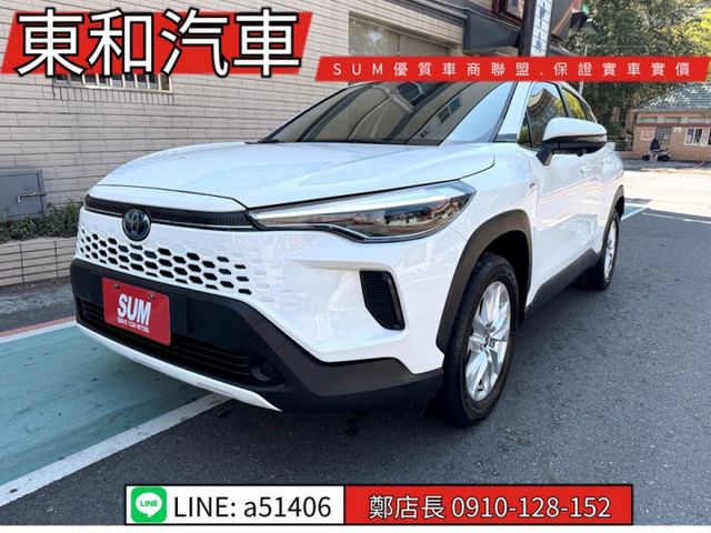 可全貸~須等資料~油電尊爵~ACC定速~循跡防滑~盲點~恆溫~IKEY~360環景  第1張相片