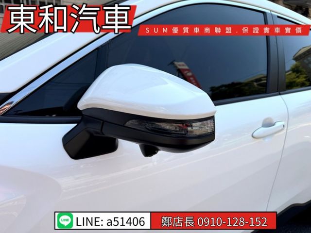 可全貸~須等資料~油電尊爵~ACC定速~循跡防滑~盲點~恆溫~IKEY~360環景  第5張相片