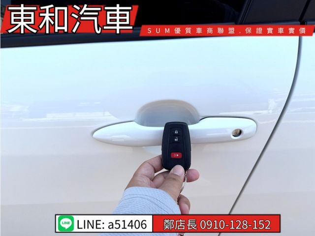 可全貸~須等資料~油電尊爵~ACC定速~循跡防滑~盲點~恆溫~IKEY~360環景  第6張相片