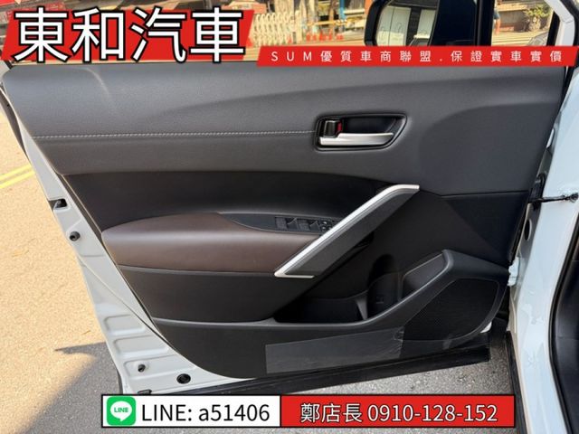 可全貸~須等資料~油電尊爵~ACC定速~循跡防滑~盲點~恆溫~IKEY~360環景  第9張相片