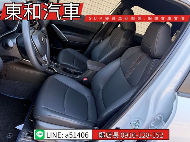 可全貸~須等資料~油電尊爵~ACC定速~循跡防滑~盲點~恆溫~IKEY~360環景  第13張相片