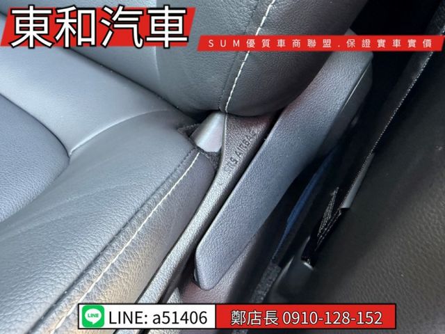 可全貸~須等資料~油電尊爵~ACC定速~循跡防滑~盲點~恆溫~IKEY~360環景  第14張相片