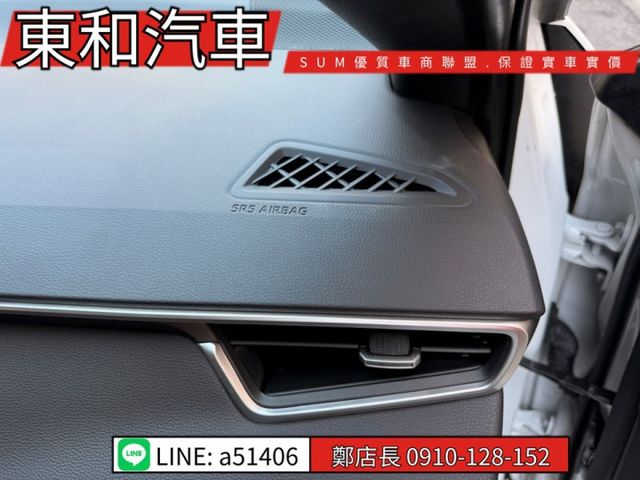 可全貸~須等資料~油電尊爵~ACC定速~循跡防滑~盲點~恆溫~IKEY~360環景  第16張相片