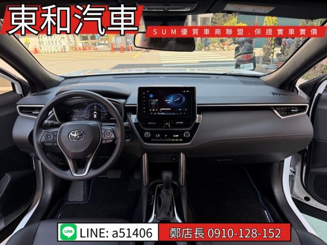 可全貸~須等資料~油電尊爵~ACC定速~循跡防滑~盲點~恆溫~IKEY~360環景  第18張相片