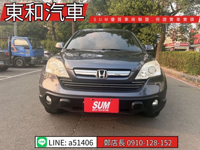 可全貸~2.4~黑內裝~天窗~一手車~ABS~雙安~里程保證~原版件~  第2張相片