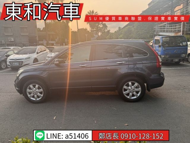 可全貸~2.4~黑內裝~天窗~一手車~ABS~雙安~里程保證~原版件~  第4張相片