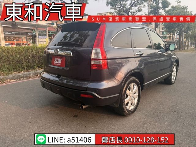 可全貸~2.4~黑內裝~天窗~一手車~ABS~雙安~里程保證~原版件~  第5張相片