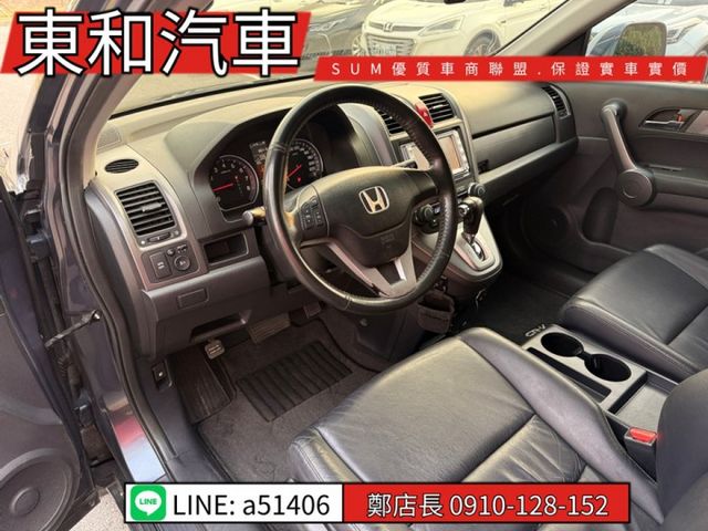 可全貸~2.4~黑內裝~天窗~一手車~ABS~雙安~里程保證~原版件~  第8張相片