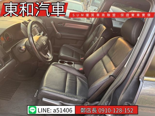 可全貸~2.4~黑內裝~天窗~一手車~ABS~雙安~里程保證~原版件~  第9張相片