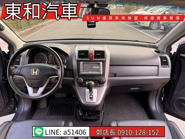 可全貸~2.4~黑內裝~天窗~一手車~ABS~雙安~里程保證~原版件~  第13張相片