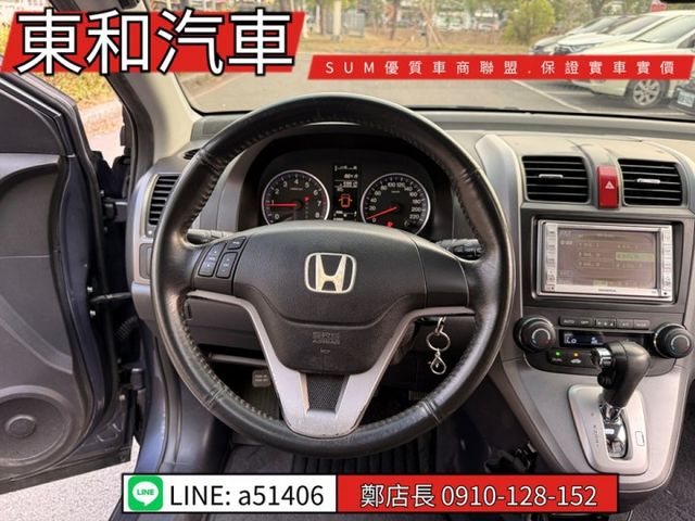 可全貸~2.4~黑內裝~天窗~一手車~ABS~雙安~里程保證~原版件~  第15張相片