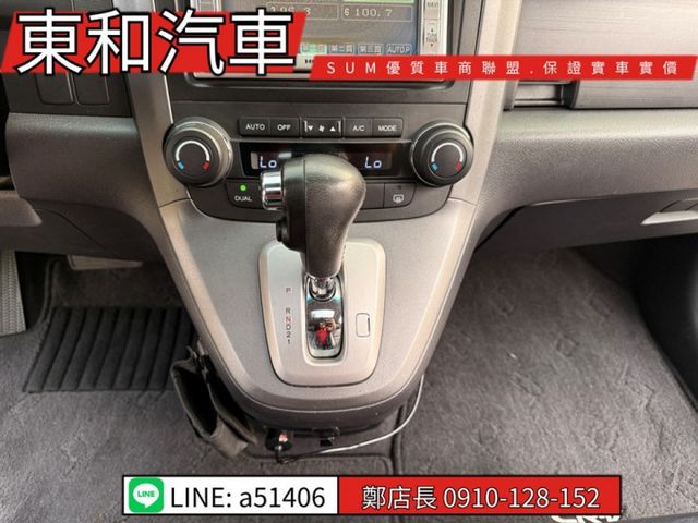 可全貸~2.4~黑內裝~天窗~一手車~ABS~雙安~里程保證~原版件~  第17張相片