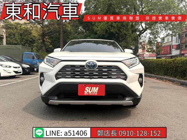 可全貸~油電旗艦~LED頭燈~ACC跟車~360環景~盲點~電動記憶椅~電尾門~  第2張相片