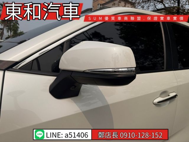 可全貸~油電旗艦~LED頭燈~ACC跟車~360環景~盲點~電動記憶椅~電尾門~  第3張相片