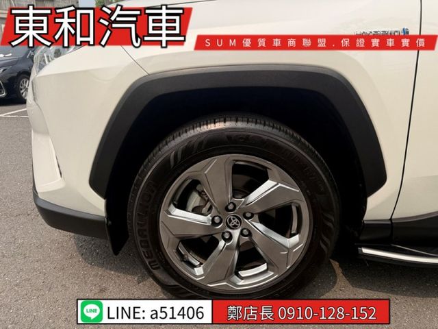 可全貸~油電旗艦~LED頭燈~ACC跟車~360環景~盲點~電動記憶椅~電尾門~  第6張相片