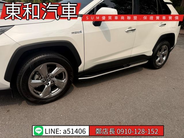 可全貸~油電旗艦~LED頭燈~ACC跟車~360環景~盲點~電動記憶椅~電尾門~  第7張相片