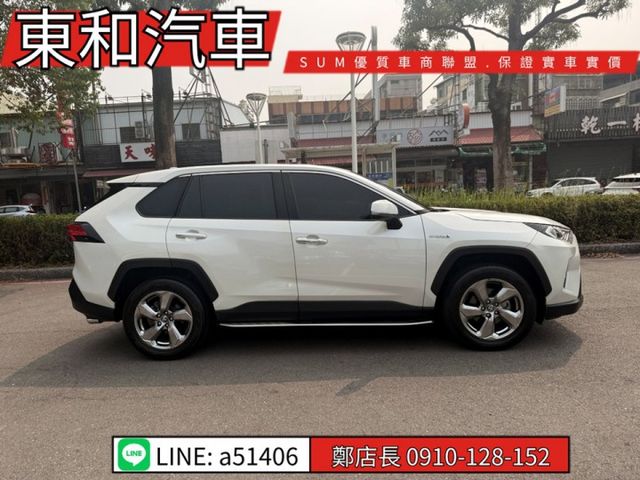 可全貸~油電旗艦~LED頭燈~ACC跟車~360環景~盲點~電動記憶椅~電尾門~  第8張相片