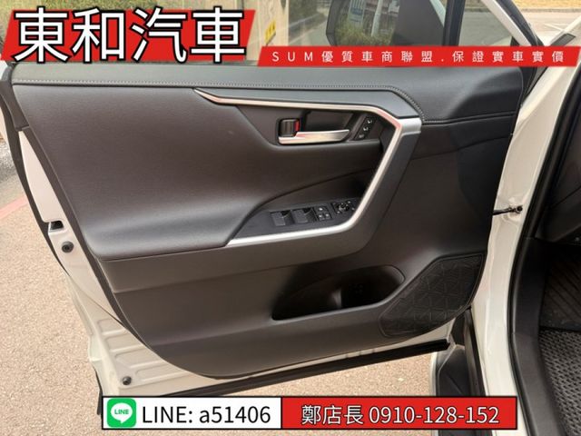 可全貸~油電旗艦~LED頭燈~ACC跟車~360環景~盲點~電動記憶椅~電尾門~  第10張相片