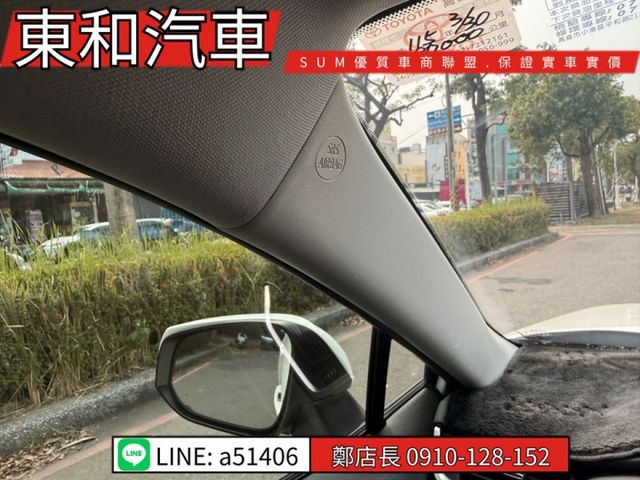 可全貸~油電旗艦~LED頭燈~ACC跟車~360環景~盲點~電動記憶椅~電尾門~  第11張相片