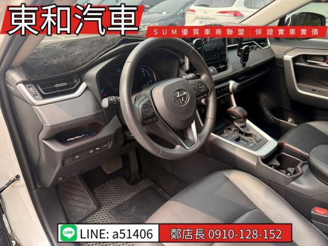 可全貸~油電旗艦~LED頭燈~ACC跟車~360環景~盲點~電動記憶椅~電尾門~  第12張相片