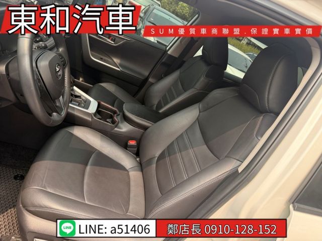 可全貸~油電旗艦~LED頭燈~ACC跟車~360環景~盲點~電動記憶椅~電尾門~  第14張相片