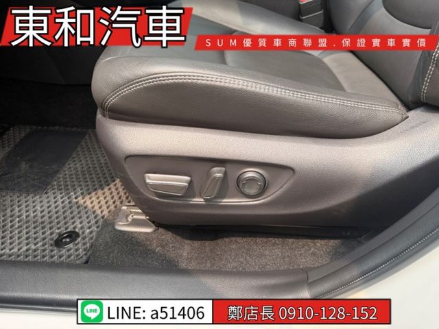 可全貸~油電旗艦~LED頭燈~ACC跟車~360環景~盲點~電動記憶椅~電尾門~  第16張相片