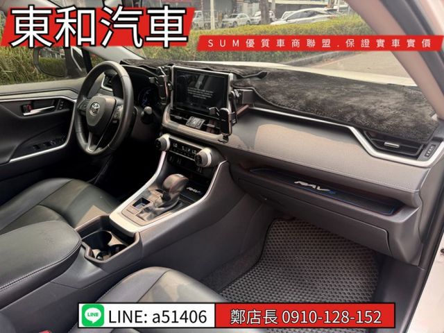 可全貸~油電旗艦~LED頭燈~ACC跟車~360環景~盲點~電動記憶椅~電尾門~  第17張相片