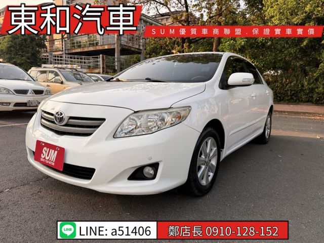 代步車~有安卓機~有抬頭顯示器~內外皆美~  第1張相片