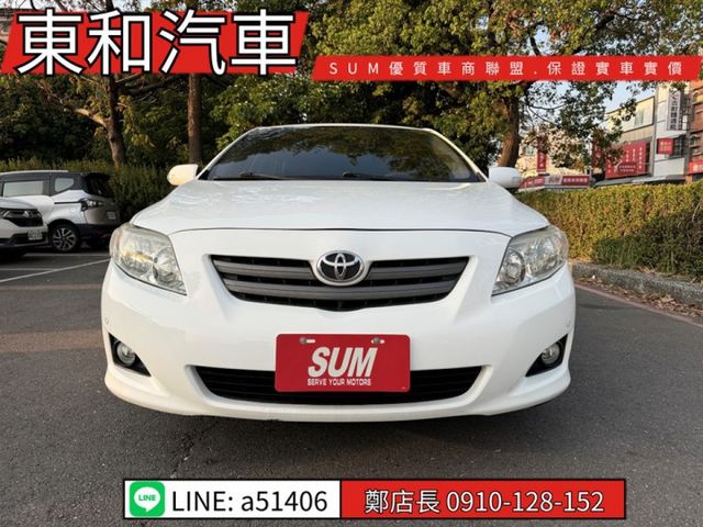 代步車~有安卓機~有抬頭顯示器~內外皆美~  第2張相片