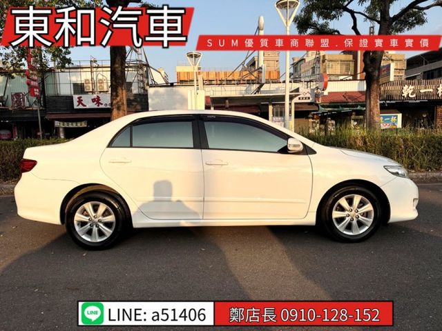 代步車~有安卓機~有抬頭顯示器~內外皆美~  第5張相片