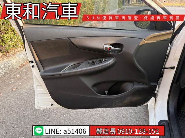 代步車~有安卓機~有抬頭顯示器~內外皆美~  第9張相片