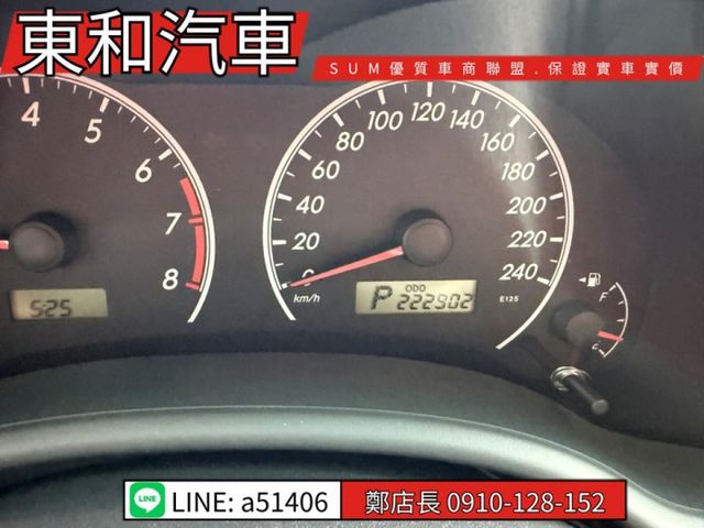 代步車~有安卓機~有抬頭顯示器~內外皆美~  第18張相片