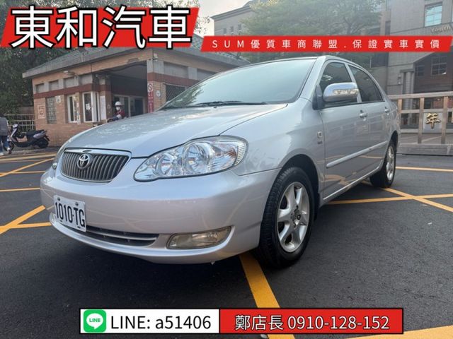 代步車~里程保證超少~原鈑件~  第1張相片