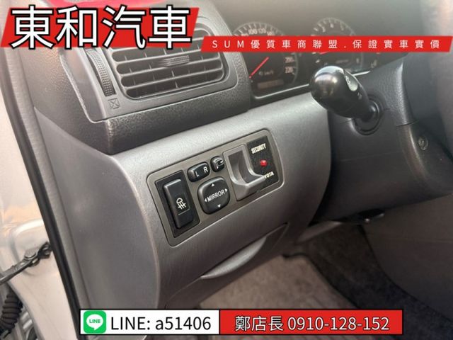 代步車~里程保證超少~原鈑件~  第9張相片