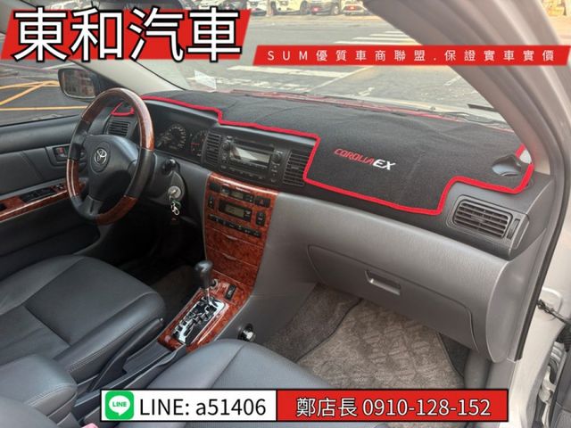 代步車~里程保證超少~原鈑件~  第11張相片