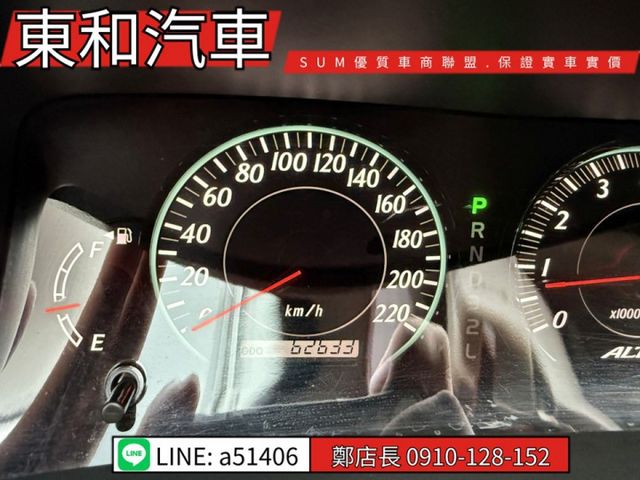 代步車~里程保證超少~原鈑件~  第14張相片