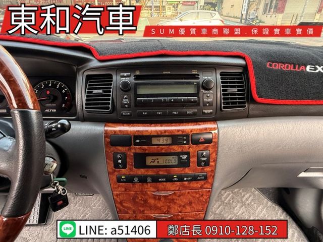 代步車~里程保證超少~原鈑件~  第16張相片