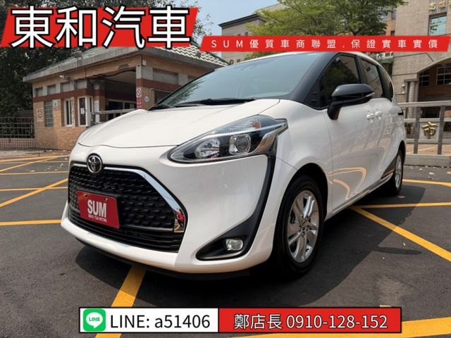 可全貸~五座經典~原版件~里程只跑5萬9千公里~  第1張相片