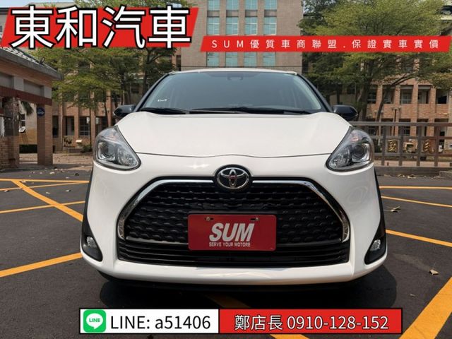 可全貸~五座經典~原版件~里程只跑5萬9千公里~  第2張相片