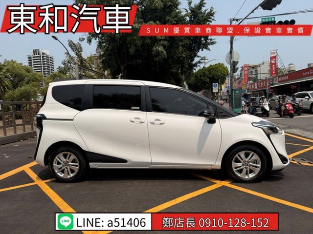 可全貸~五座經典~原版件~里程只跑5萬9千公里~  第4張相片