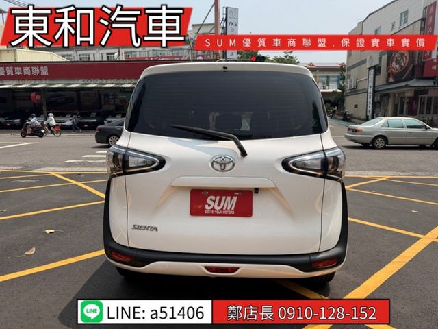 可全貸~五座經典~原版件~里程只跑5萬9千公里~  第8張相片