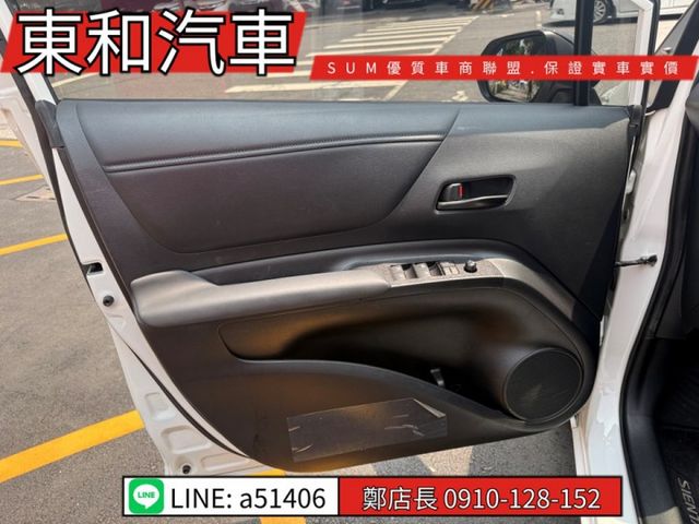 可全貸~五座經典~原版件~里程只跑5萬9千公里~  第9張相片